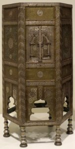 Stand from Egypt, Duke Foundation for Islamic Art accession 54.136.1 photo