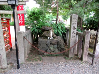 Suika Tenman-gū 004