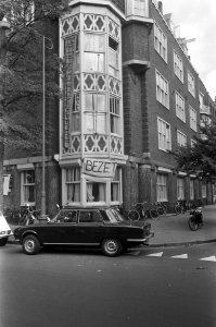 Sub-faculteitsgebouw pedagogische en andragogische wetenschappen van VU te Amste, Bestanddeelnr 926-4821