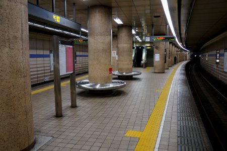 Subway Hibino Station Platform 121201