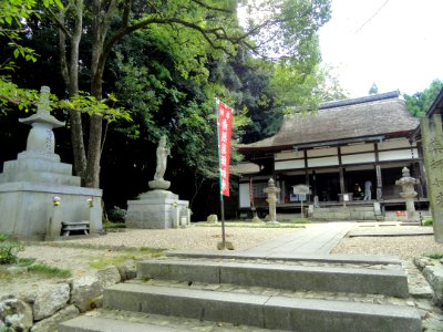 Suikanji - Mii-dera - Otsu, Shiga - DSC07058