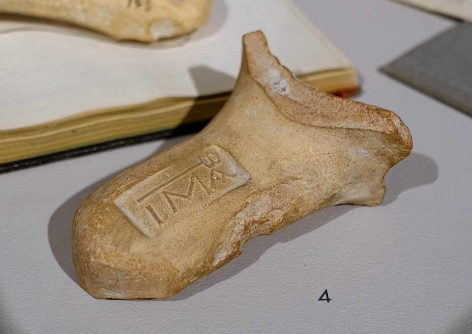 Stamped Rhodian jar handle, 1 of 2, Samaria, Palestine, mid 2nd century BC, ceramic - Harvard Semitic Museum - Cambridge, MA - DSC06055
