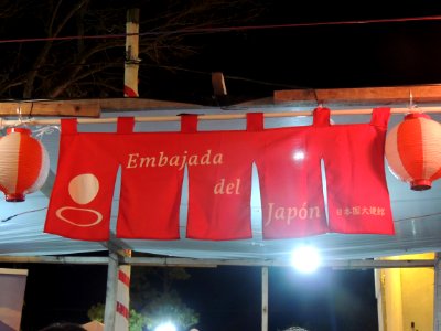 Stand de la embajada japonesa Bon Odori 2018