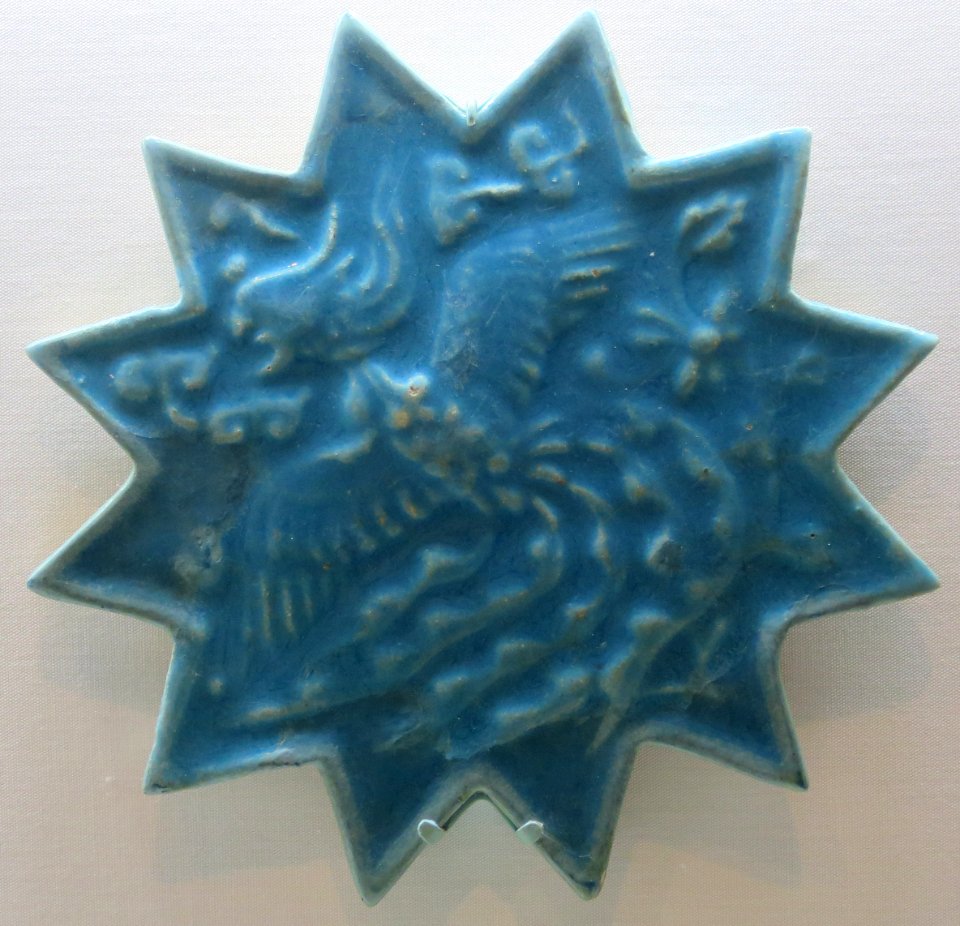 Star tile with phoenix from Iran, Doris Duke Foundation for Islamic Art 48.110