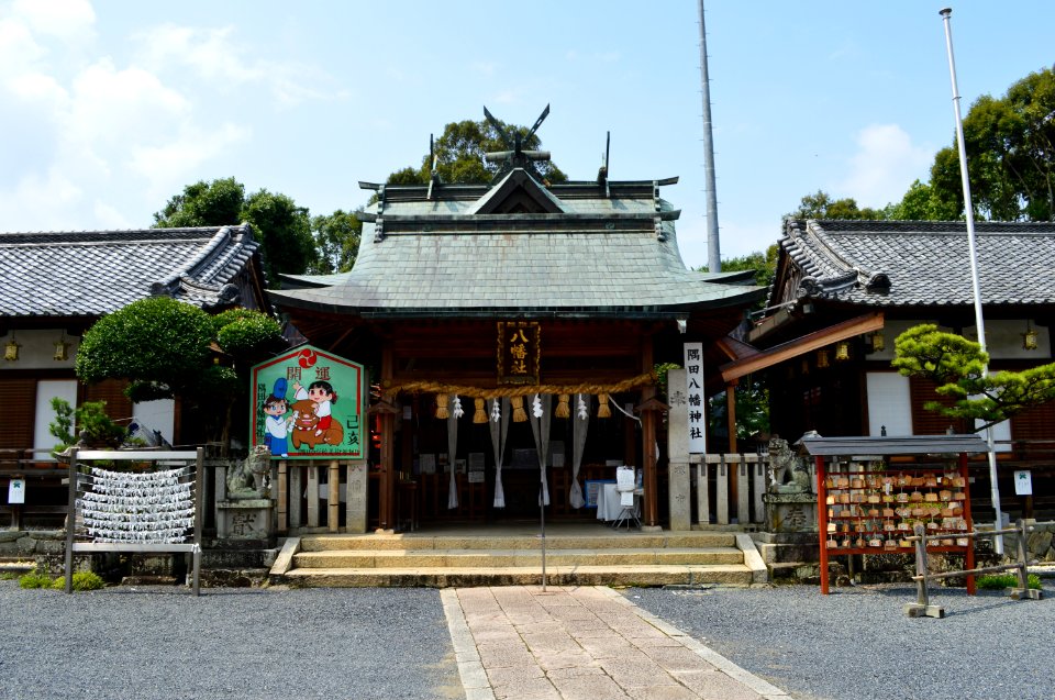 Suda-hachiman-jinja, haiden-1