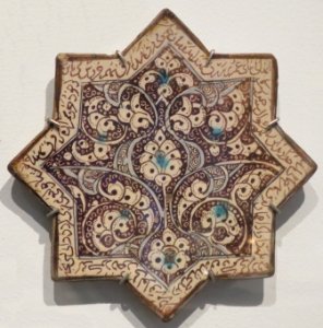 Star tile from Iran, Ilkhanid period, Honolulu Museum of Art III photo