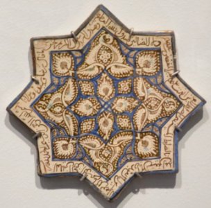 Star tile from Iran, Ilkhanid period, Honolulu Museum of Art II photo