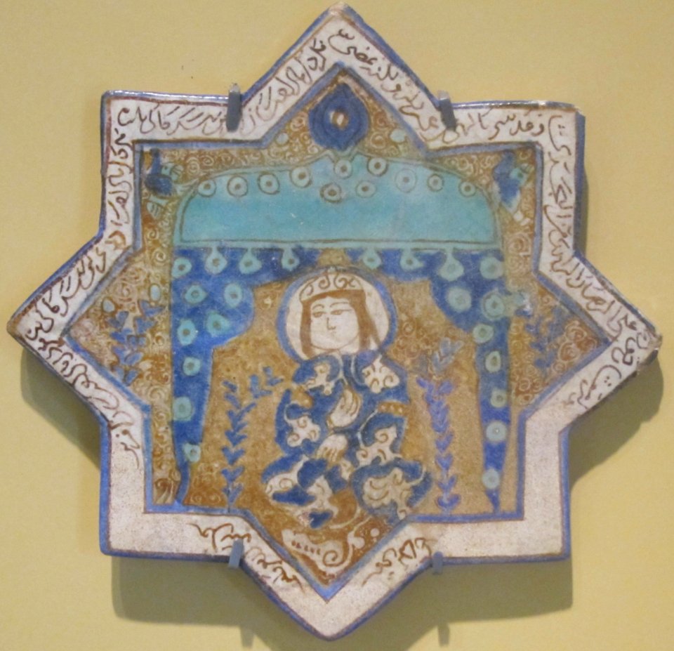 Star tile with seated figure from Kashan, Iran, 13th century, HAA I