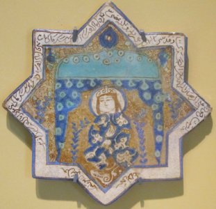 Star tile with seated figure from Kashan, Iran, 13th century, HAA I photo