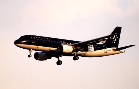 Star Flyer A320 haneda