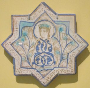 Star tile with seated figure from Kashan, Iran, 13th century, HAA II photo