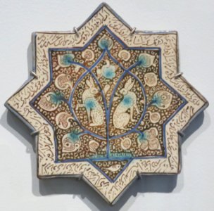 Star tile from Iran, Ilkhanid period, Honolulu Museum of Art V photo