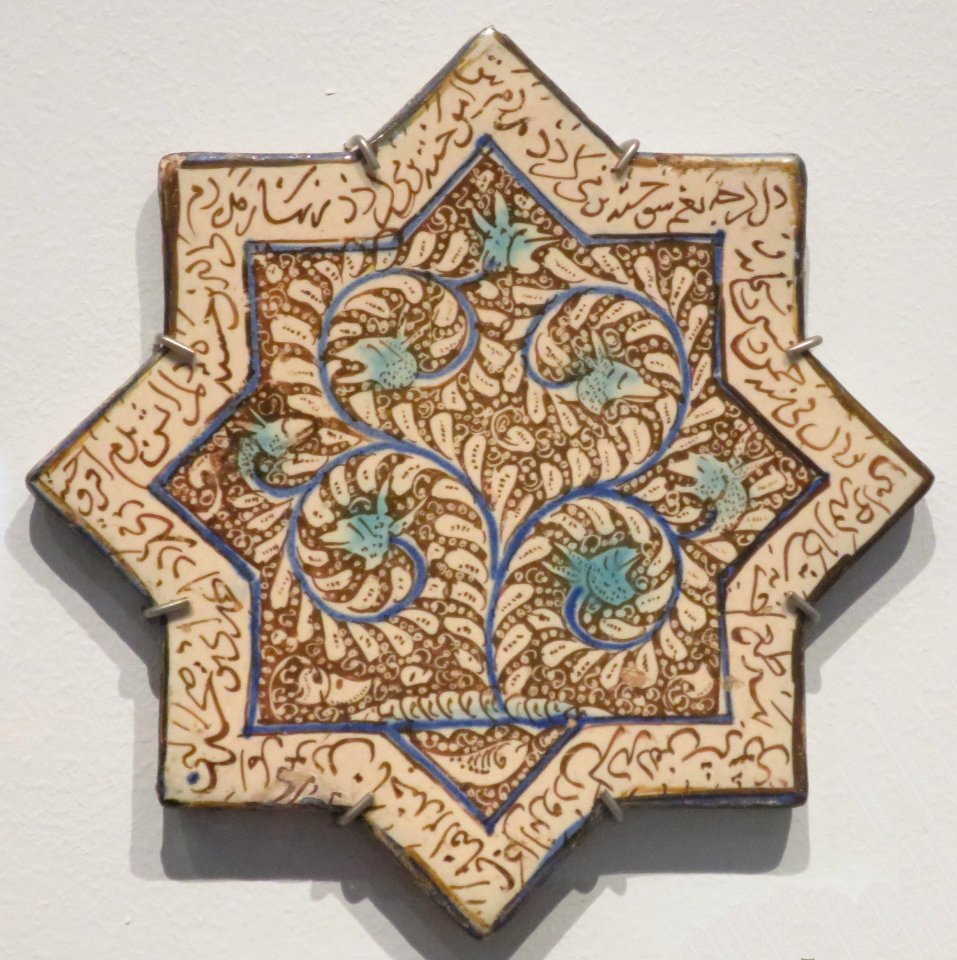 Star tile from Iran, Ilkhanid period, Honolulu Museum of Art VI
