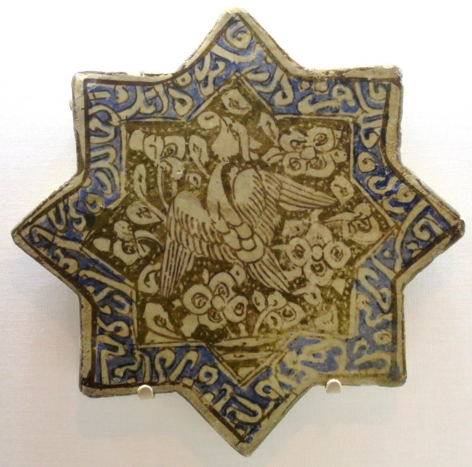 Star tile with phoenix from Iran, Doris Duke Foundation for Islamic Art 48.385