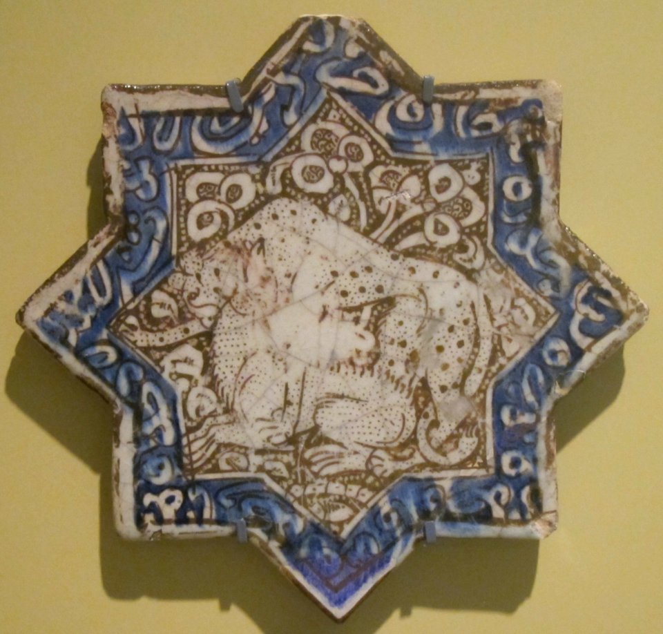 Star tile with animals from Iran, early 14th century, HAA
