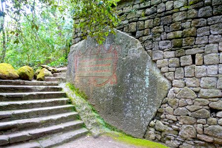 Stairs and walls - Parco dei Mostri - Bomarzo, Italy - DSC02446