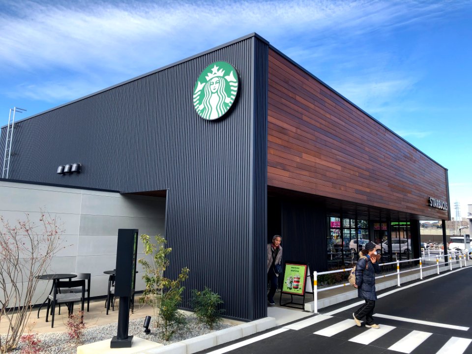 Starbucks-Coffee-Miai-1