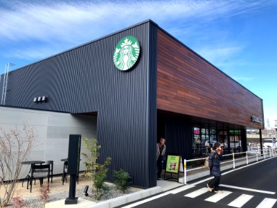 Starbucks-Coffee-Miai-1