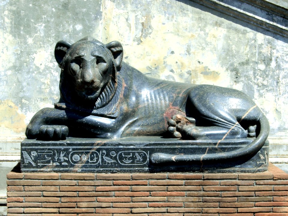 Statue of a lion in the museum