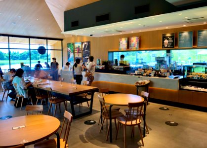 Starbucks-Coffee-Toyota-Kuragaike-Park-2