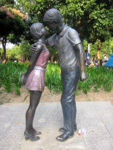 Statue of Lovers at Mount Yangtai Forest Park