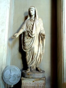 Statue of a male in the Vatican museum, CVOLVSIOVICTOR
