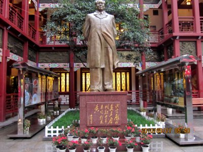 Statue of Mao Zedong in Chili Garden, Changsha, Hunan, China