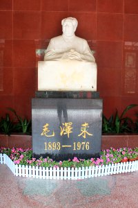 Statue of Mao Zedong at East Lake Park