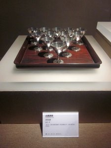 Standing Wine Cups, early Republic of China, Changsha Museum