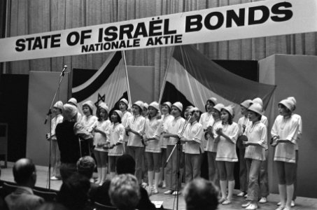 State of Israel Bonds in Glazen Zaal in RAI, opdracht heer Sijer, Bestanddeelnr 927-2033