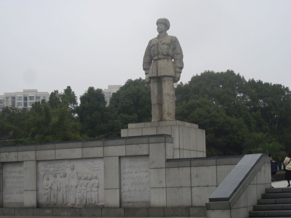 Statue of Lei Feng, Former Residence of Lei Feng, picture1