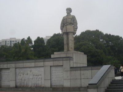 Statue of Lei Feng, Former Residence of Lei Feng, picture1