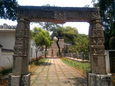 State archeological museum