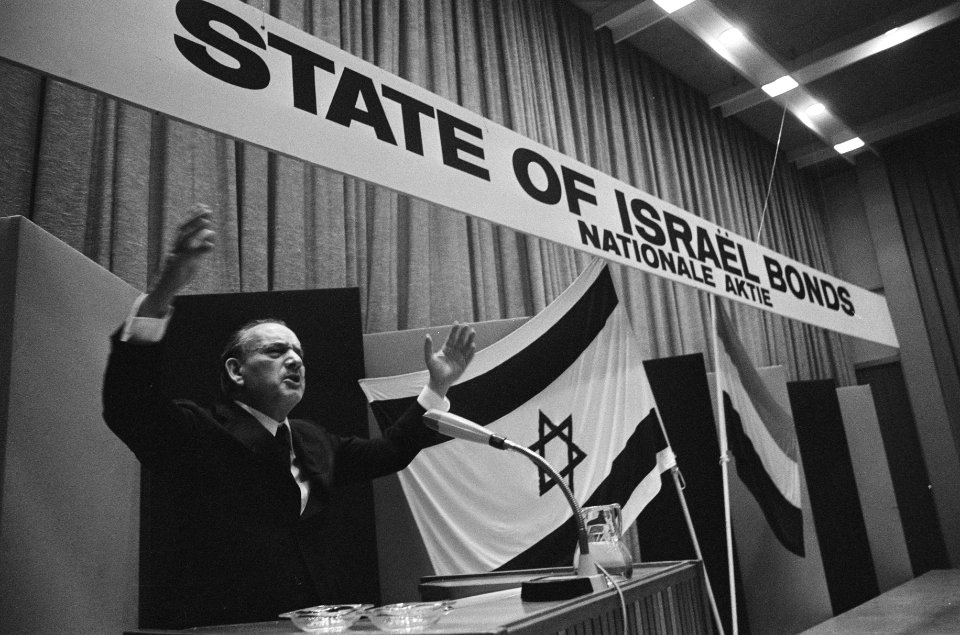 State of Israel Bonds in Glazen Zaal in RAI, opdracht heer Sijer, Bestanddeelnr 927-2035