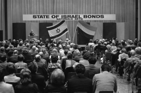 State of Israel Bonds in Glazen Zaal in RAI, opdracht heer Sijer, Bestanddeelnr 927-2042 photo
