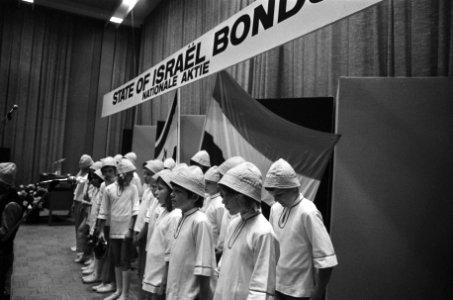 State of Israel Bonds in Glazen Zaal in RAI, opdracht heer Sijer, Bestanddeelnr 927-2032 photo
