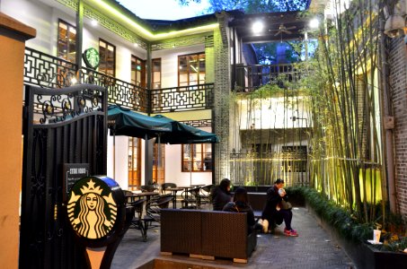 StarbucksHangzhouWestLake photo