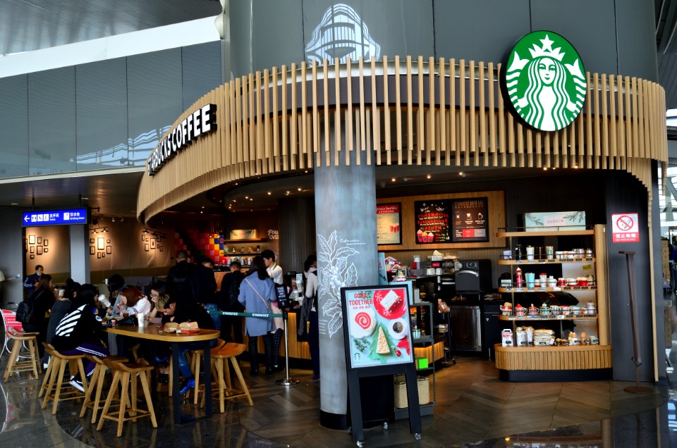 StarbucksHangzhouInternationalAirport