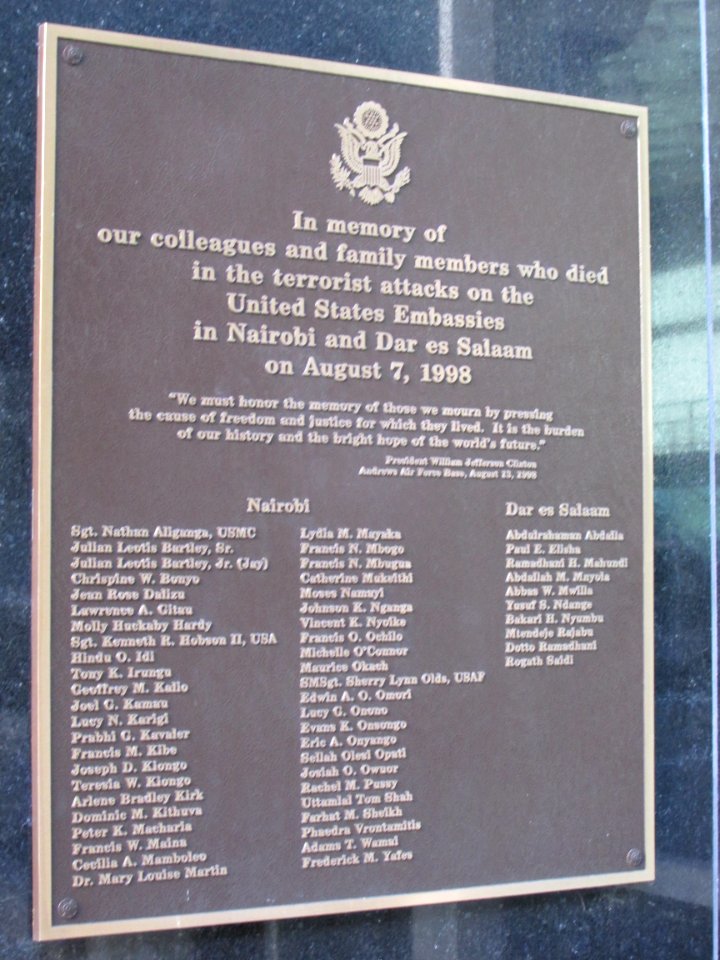 StateMemorial
