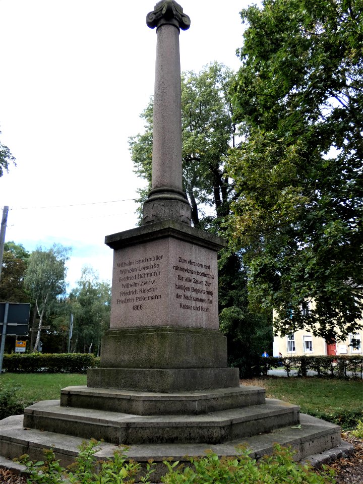 Stadtpark Zörbig Kriegerdenkmal2