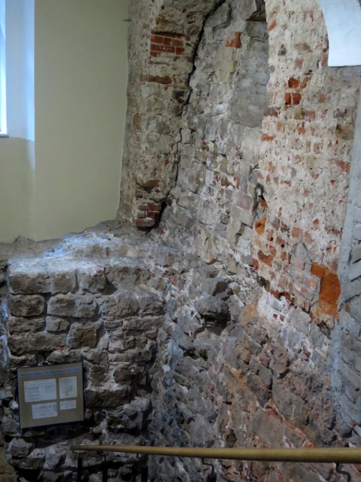 Stadtmauer Riga