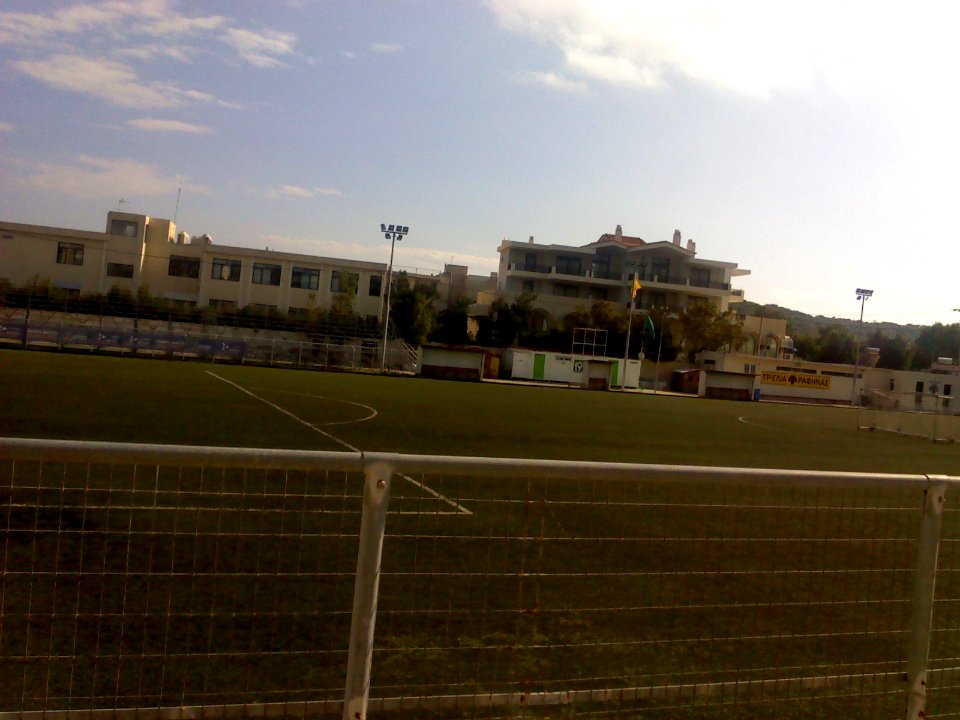 StadiumRafina