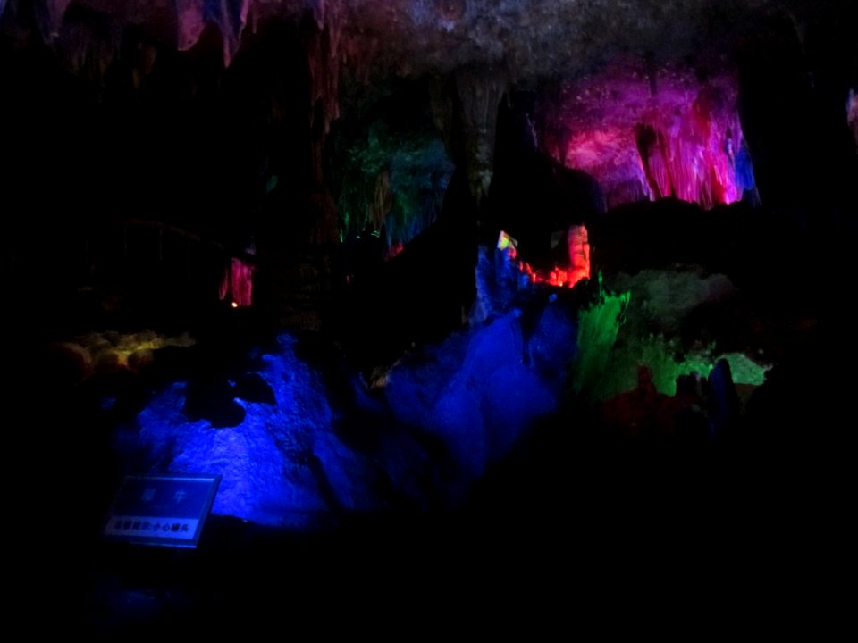 Stalactites, Boyue Cave, picture35