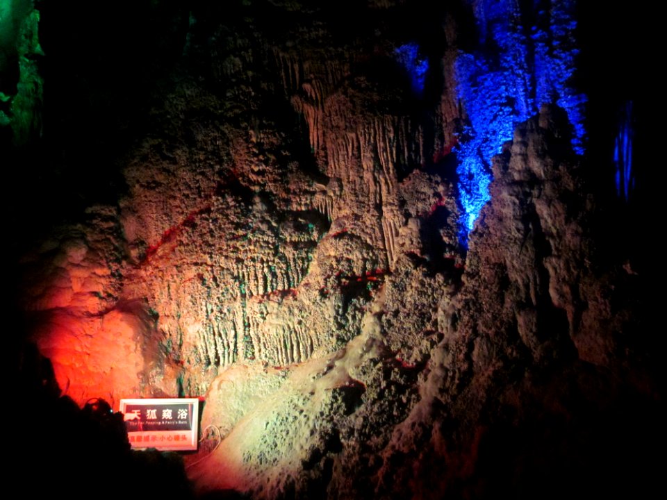 Stalactites, Boyue Cave, picture6