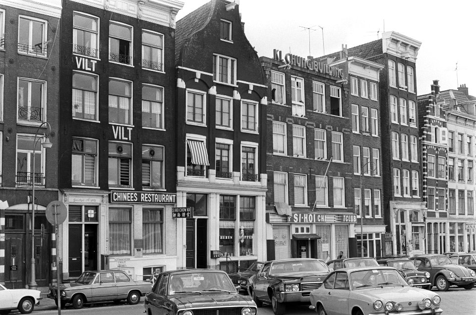 Stadsgezichten, uithangborden, Bestanddeelnr 927-9425
