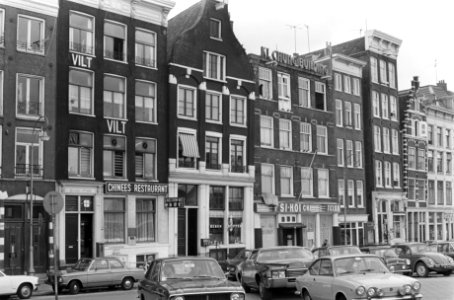 Stadsgezichten, uithangborden, Bestanddeelnr 927-9425