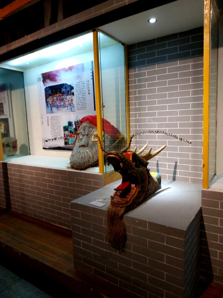 Stage property of dragon head, Yueyang Museum