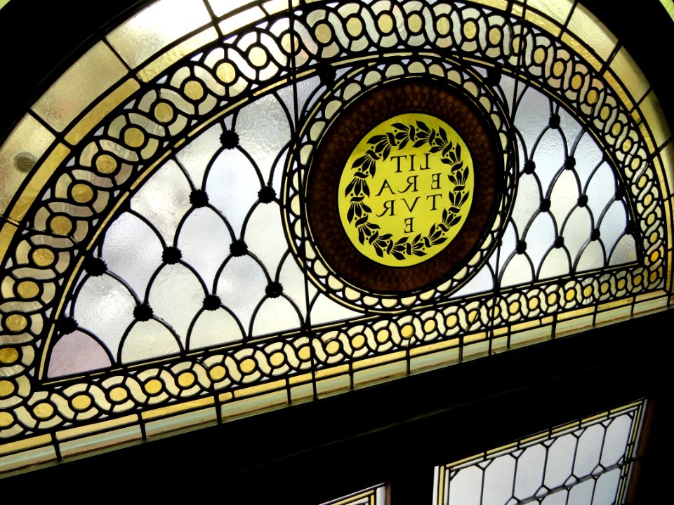 Stained glass window - George Walter Vincent Smith Art Museum - DSC03873