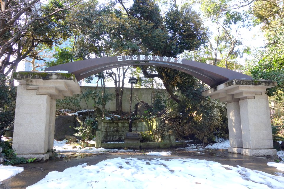 Stage - Hibiya Park - Tokyo, Japan - DSC09762