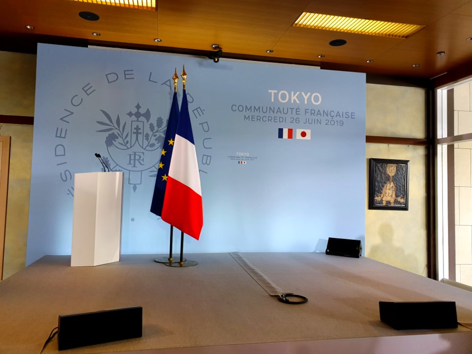 Stage of Macron speech in Tokyo